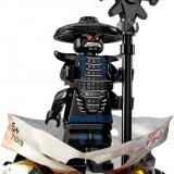 Набор LEGO 71019-Garmadon